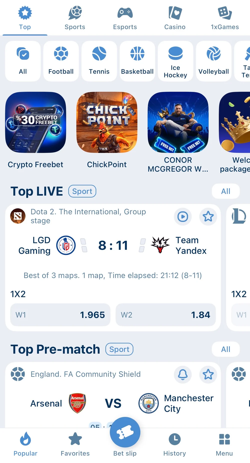 អេក្រង់ទាញយក 1xbet APK សម្រាប់ Android