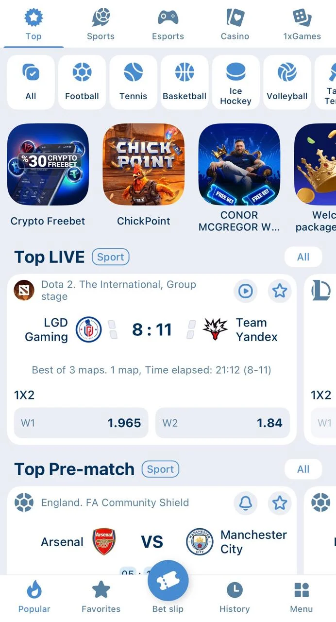 ការភ្នាល់ផ្ទាល់នៅលើ 1xbet